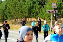 Рисунок10