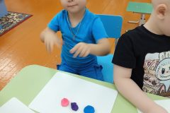 1769508993144-scaled